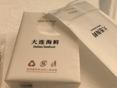 -品海楼·大连海胆锅贴馆(东港店)