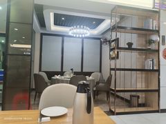 -米香居新鲁味·水饺餐厅