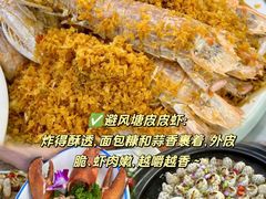 -阿浪海鲜连锁•海鲜加工•老字号(第一市场店)