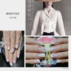 糖果指甲造型-光SPA科技美肤