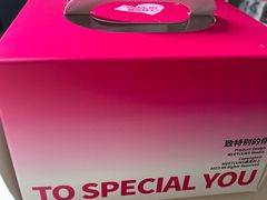 -CUNS CAKE村上千层蛋糕(一环路东二段140号院店)