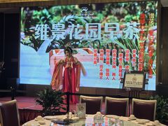 -南宁荔园维景国际酒店·荔园中餐厅