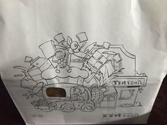 -爸爸糖手工吐司(苏州环球188店)