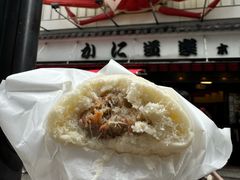 -蟹道乐(道顿堀本店)