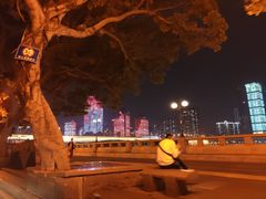 -珠江夜游广州塔·中大码头