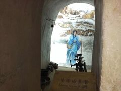 -西安曲江寒窑遗址公园