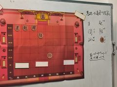-戏精管理局·剧本杀·桌游·血染钟楼
