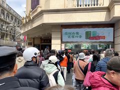 -沈大成(南京东路店)