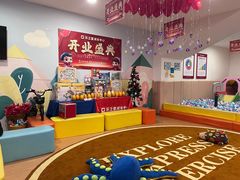 -乐之童成长中心(开封万达店)