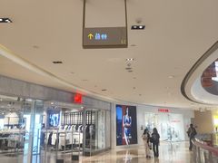 -宝龙城(杭州滨江店)