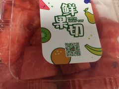 鲜丰水果西瓜果切-鲜丰水果(双桂坊店)