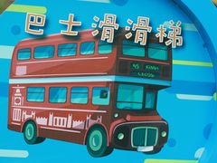 -白马涧龙池景区
