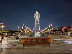 -运河游船(武林门码头)