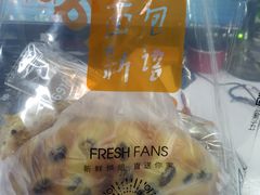 -BreadTalk面包新语·烘焙蛋糕(高德置地春广场店)