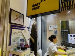 -方快照相馆(新梅广场店)