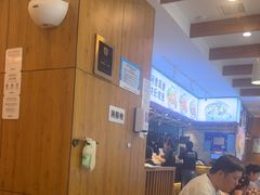 -阿香米线(凯德广场.1818店)