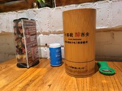 -福苗小骆驼烧烤(太奥广场店)