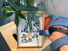 -Track Pro综合体能训练馆(久博都市运动中心店)