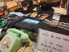 -人民咖啡馆(四行仓库店)