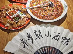 -半步颠小酒馆(繁花中心)