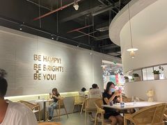 大堂-BE BRIGHT KITCHEN(正佳广场店)