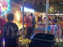 -中建幸福空间