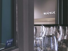 -NokNok Coffee(宽窄巷子店)