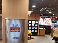 -麦当劳(温州人民路店)