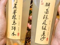 -螺螺大方螺蛳粉