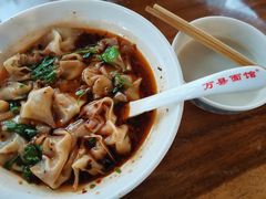 -万县面馆(高笋塘店)