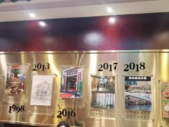 -点都德(北京路贰店)