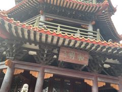 -红花山公园