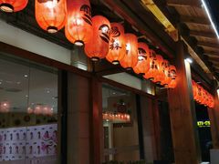 -汤W城市微度假(仓山店)