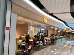 -大家乐(广州宝岗店)
