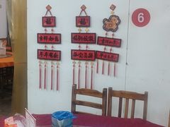 -香江农家乐饭店