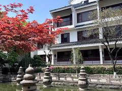 -苏州吴宫泛太平洋酒店