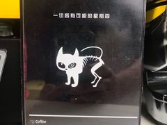 -73coffee(创智天地店)
