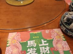 -虾饺妹·酒家(海珠广场店)