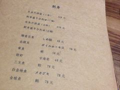 笑福亭(时代店)-笑福亭料理小馆(解放碑店)