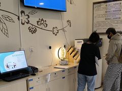 -北京市健宫医院