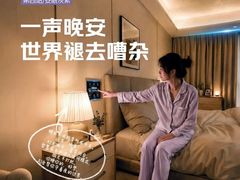 -京东家装(福州总店)