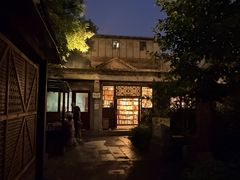 -正阳书局(西四南大街店)