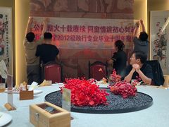 -卫鼎轩·家宴(水上公园店)