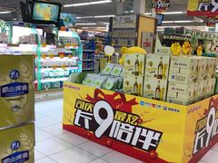 -银座商城(玉函店)