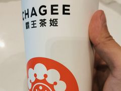 -霸王茶姬(泛海广场店)