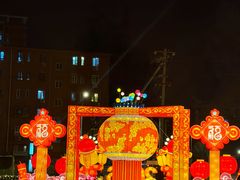 -田村(地铁站)