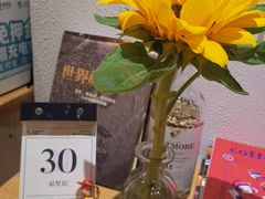 -infinite cafe