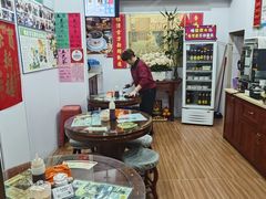 -陳仔(北京路店)