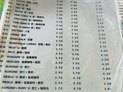 -多春茶室