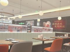 -添好运(武商MALL店)